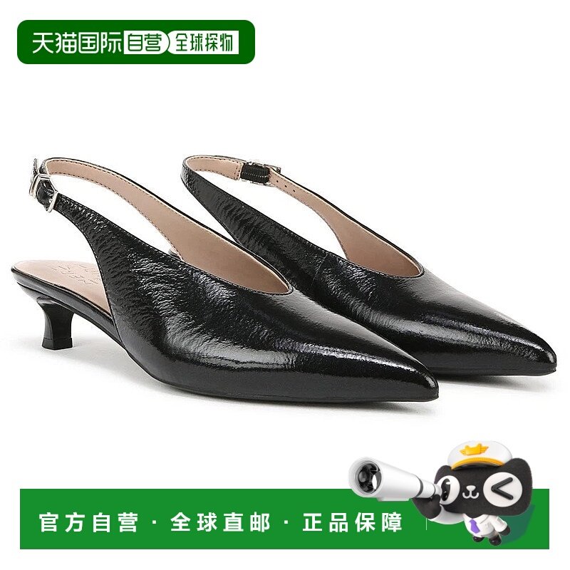 自营Naturalizer Nicolette Pump Women Black Leather Slingback