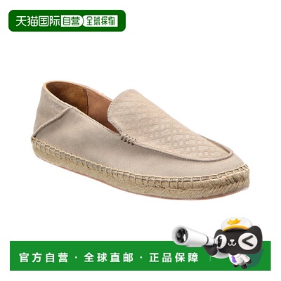 自营Hugo Boss Madeira Suede Espadrille - beige 美国奥莱直发