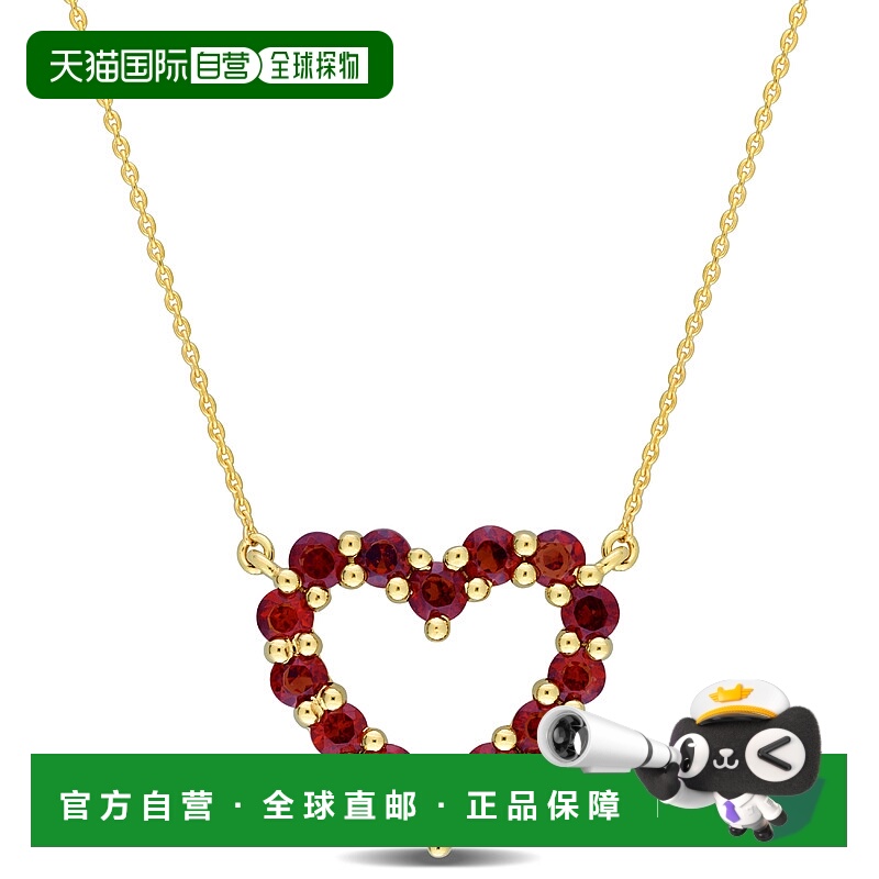 自营 mimi & max1 1/4 克拉 TGW 石榴石心形吊坠带链条 10k 金 -