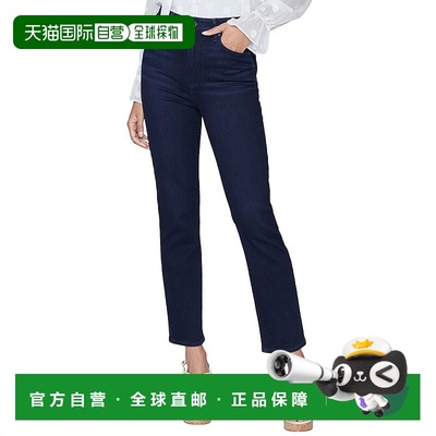 自营PAIGE Cindy Blue Moon Ultra High-Rise Straight Leg Jean