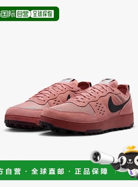 自营Men's Nike C1TY FZ3863-600 Sneakers Canyon Rust Suede Li