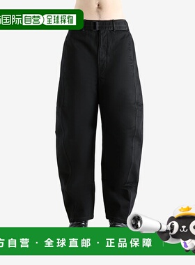 美国直邮LEMAIRE - Men Twisted Belted Pants