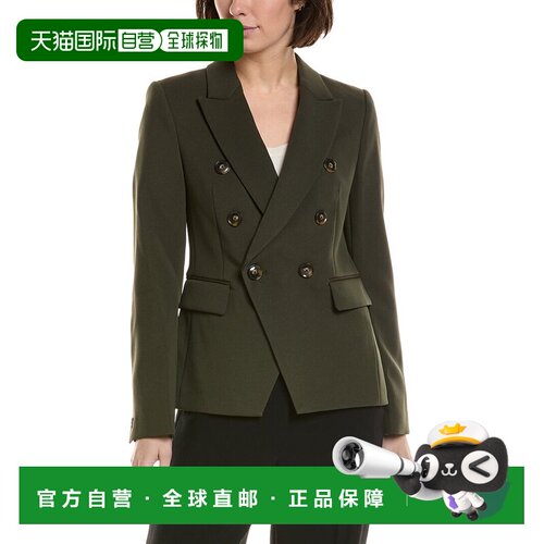 自营Reiss Priya Formal Jacket - Green 外套美国直发奥莱