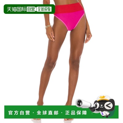 自营Women's Beach Riot Emmy Bikini Bottoms Fuchsia Red Ribbe