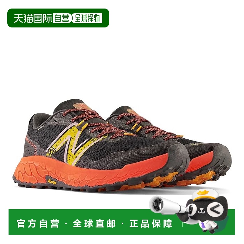 1h可退 香港直邮潮奢 New Balance  男士 Fresh Foam X Hierro v7