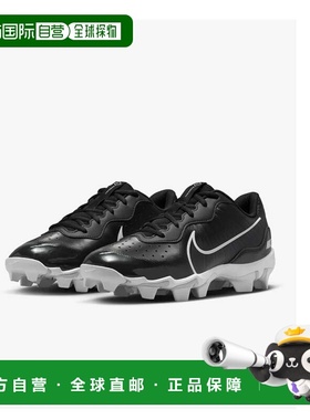 自营Nike Alpha Huarache 4 Keystone DJ6524-001 Men Black Whit