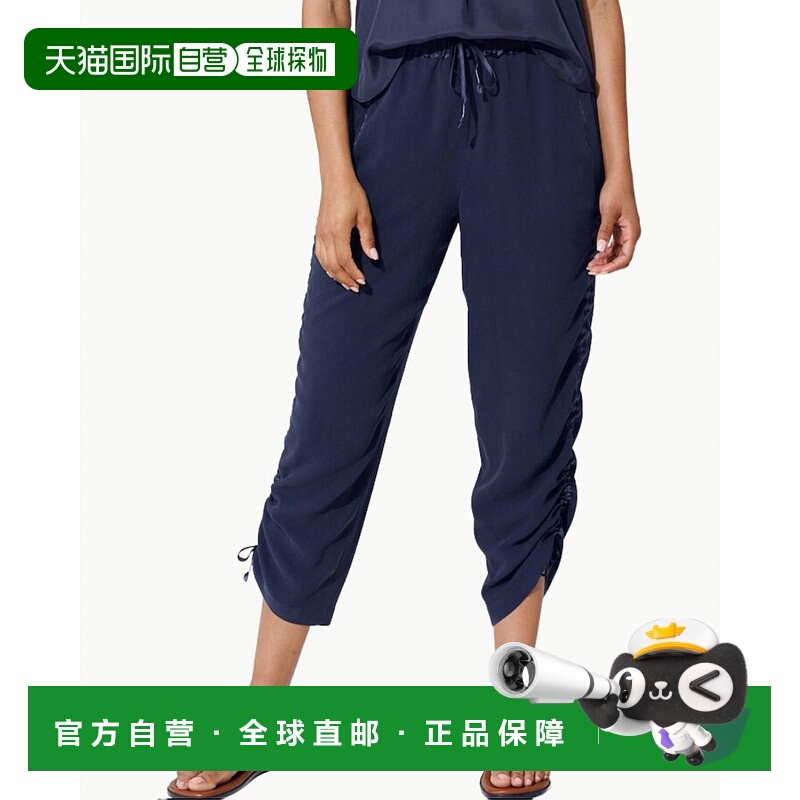 自营go by go silkGo Track Redux Pant In Midnight - midnight