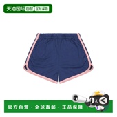 自营Busy 美国奥莱直发 blue Bees Short