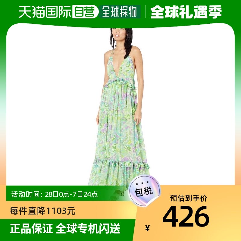 【美国直邮】mango 女士 连衣裙长裙