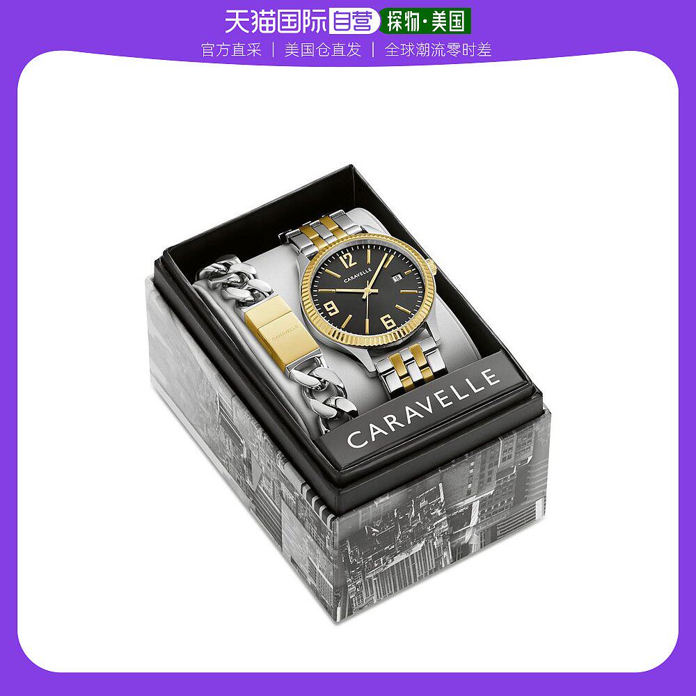 【美国直邮】caravelle 通用 休闲手表