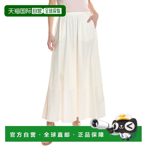 自营Max Mara Roal Jersey Skirt - White 半身裙美国直发奥莱