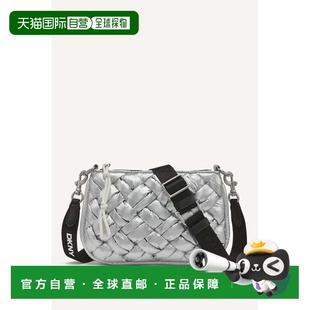 自营dknyNadia Crossbody Bag - silver 美国奥莱直发