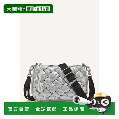 自营dknyNadia Crossbody Bag - silver 美国奥莱直发