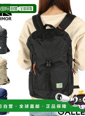 自营 Karrimor 男女背包时尚A4小巧轻便休闲22L22升登山徒步旅行V