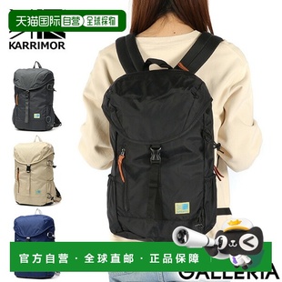 A4小巧轻便休闲22L22升登山徒步旅行V 男女背包时尚 自营 Karrimor
