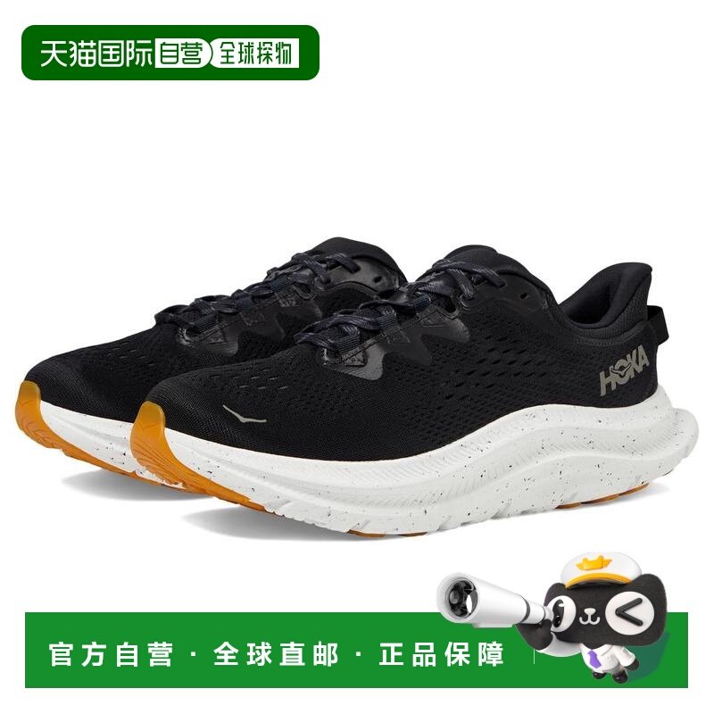 1h可退 【美国直邮】hoka one one 男士 运动鞋,运动鞋new,运动休闲鞋,淘宝优惠券,粉丝福利购,淘宝优惠卷