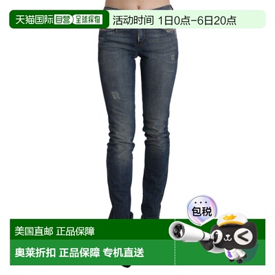 自营Ermanno Scervino Washed Mid Waist Skinny Women's Jeans -