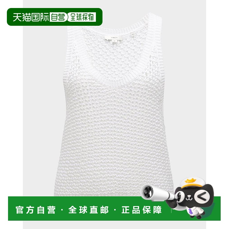 【美国直邮】Vince 缝线无袖V领背心 女装夏季轻薄透气修身显瘦棉