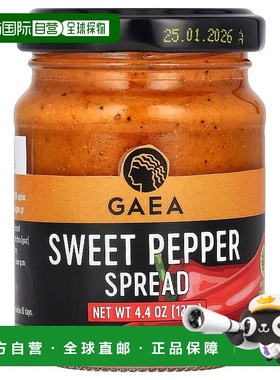 香港直邮Gaea,甜椒酱，4.4盎司（125克）辣椒