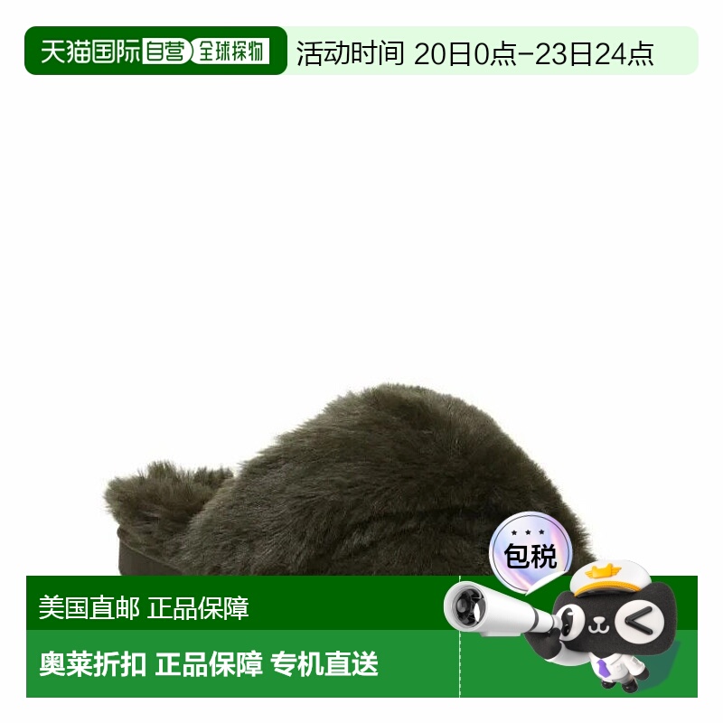 自营Sam Edelman Jeane女式6棕色人造毛皮舒适滑套KHD754-棕色 美