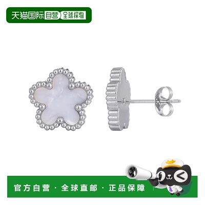 自营adorniaTarnish Resistant Silver Plated Mother of Pearl 5