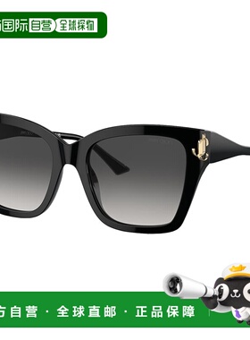 自营Jimmy Choo  JC 5012 50008G 54mm Womens Square Sunglasses