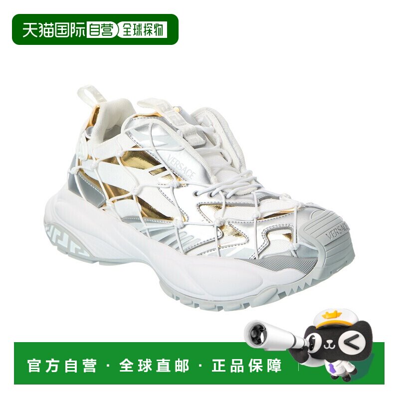 自营Versace Leather & Mesh Sneaker - White 厚底美国奥莱直发