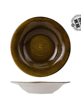 自营tuxtonArtisan Geode Rim Soup 9-1/2oz 9\