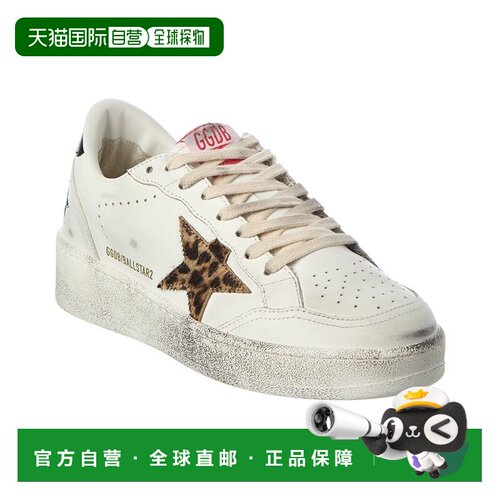 自营Golden Goose Ballstar 2 Leather Platform Sneaker - white