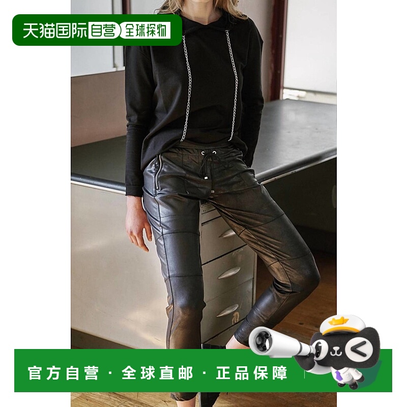 自营raffaello rossiWomen's Candy Vegan Leather Pants In Dark