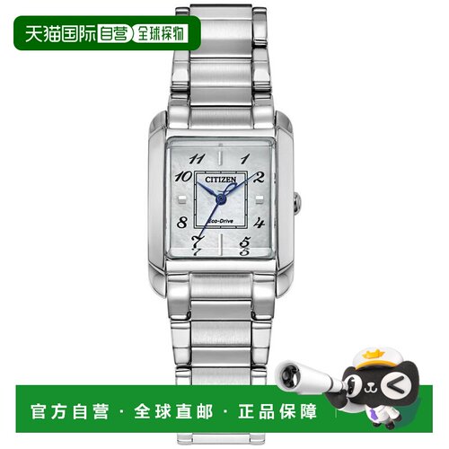 美国直邮 Citizen|Eco-Drive 女士 Bianca 不锈钢【付后1h可退】