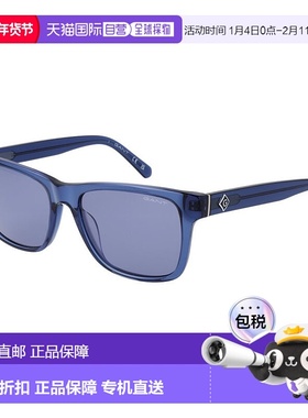 自营Gant男士太阳镜-蓝色 【美国奥莱】直发