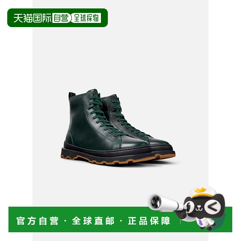 自营 男式Camper Brutus+-绿色 美国奥莱直发