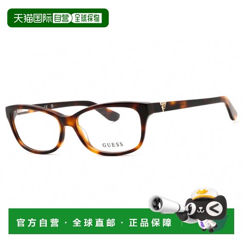 自营guessGU2948 052深色哈瓦那53mm-深色哈瓦那 美国奥莱直发