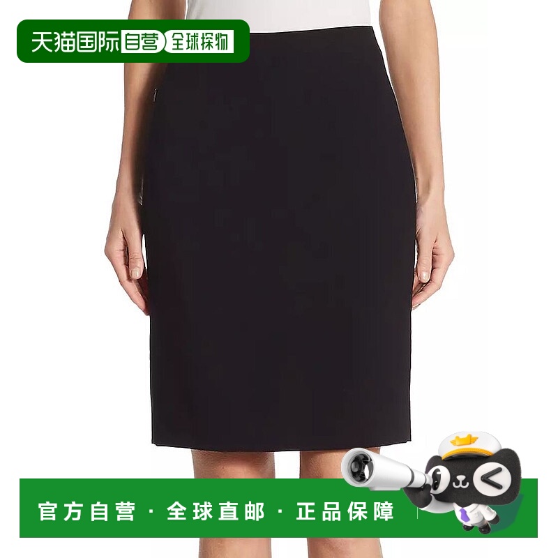 1h可退 【美国直邮】Akris|经典铅笔裙羊毛半身裙
