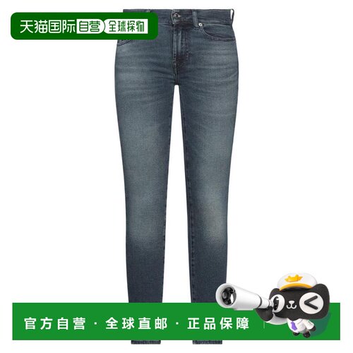 1h可退 【美国直邮】7 for all mankind 女士 牛仔裤