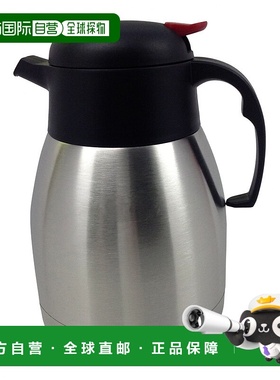自营brentwood68 oz. Stainless Steel Coffee Thermos - silver