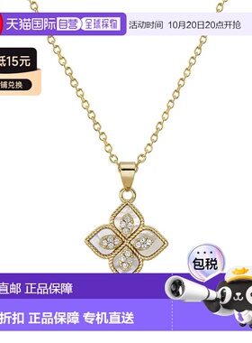 自营 adornia14k 镀金文艺复兴花朵水晶白贝母项链 - 白色 美国奥