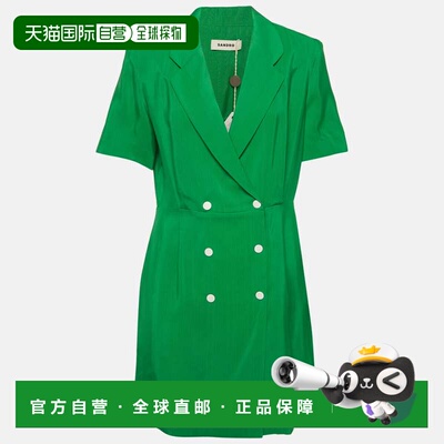自营Sandro Green Textured Crepe Double Breasted Mini Dress -