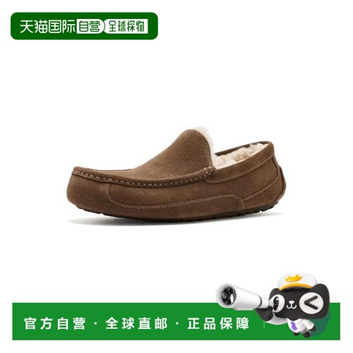 【美国直邮】ugg 男士 人字拖