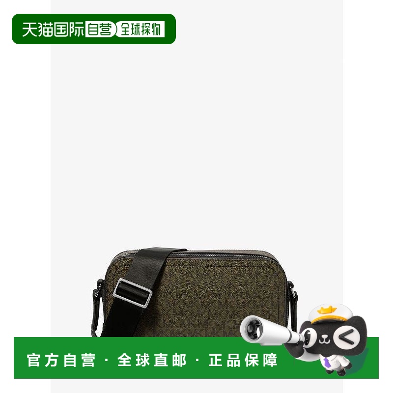 1小时内可退 【美国直邮】michael kors 女士 单肩包通勤斜挎包