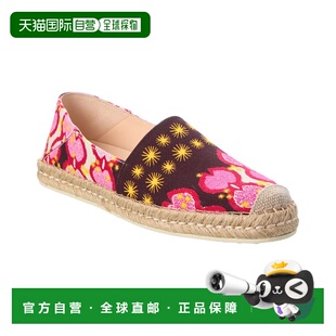 自营tod'sTOD’s Canvas Espadrille - white 美国奥莱直发女鞋