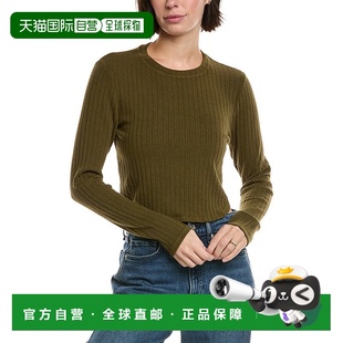 Dahl green Crop Sweater 美国奥莱直发 Crewneck 自营Bella