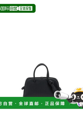 自营jacquemusLe Petit Turismo Bowling Bag - neutrals 美国奥