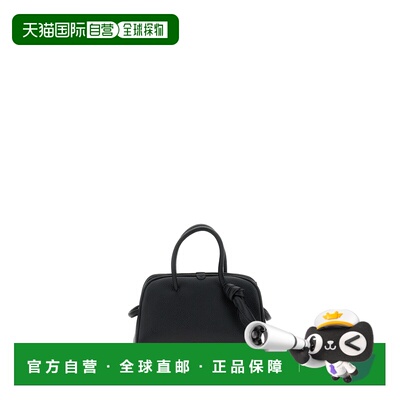 自营jacquemusLe Petit Turismo Bowling Bag - neutrals 美国奥