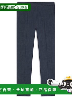 自营bossPatterned slim-fit trousers in stretch wool - light