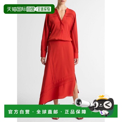 自营vincePintuck缎面防滑半身裙-Poppy 美国奥莱直发