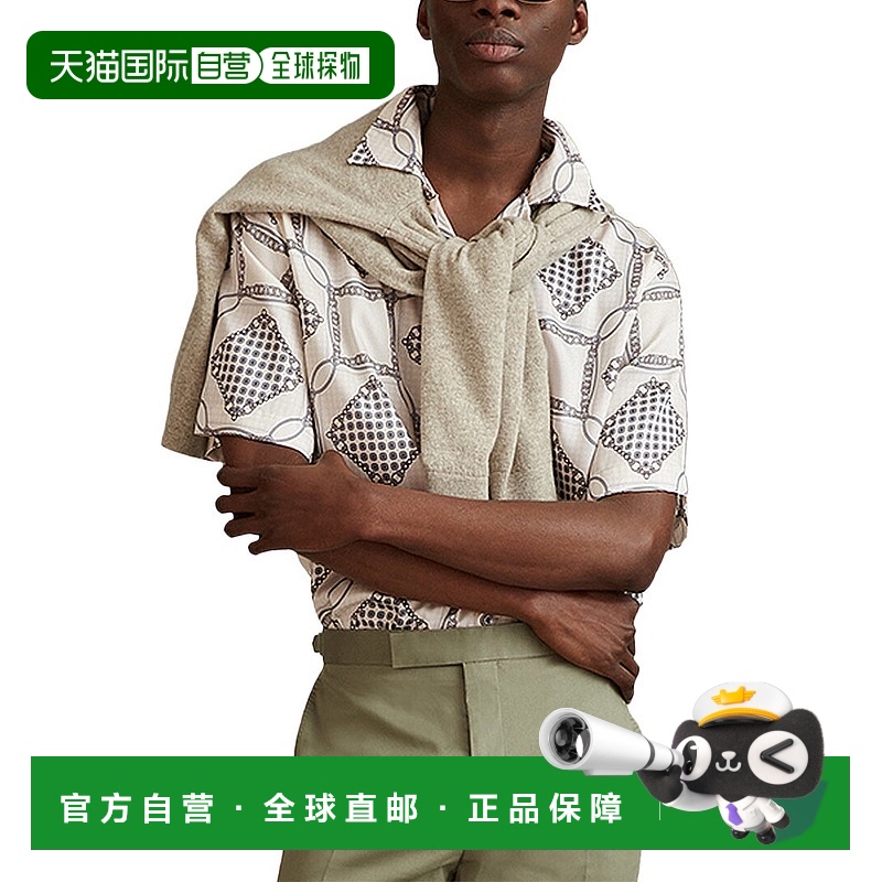 自营 Reiss Lumia Cuban Chain 普林 上衣 - 银色 美国奥莱直发