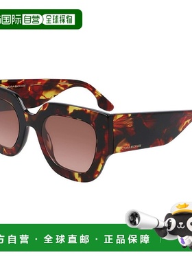 自营Victoria Beckham Acetate Women's Sunglasses - red 美国奥