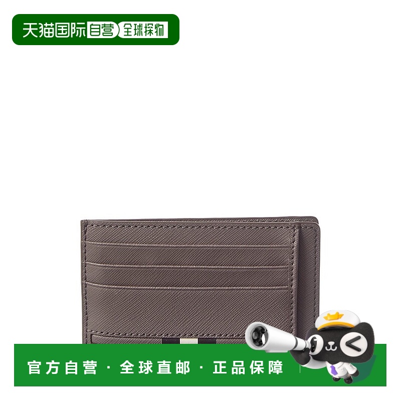 自营Bally Percyll Leather Business Card Holder - grey 美国奥